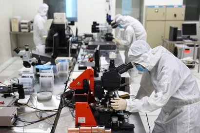 Partido Comunista prioriza ciencia, tecnología e innovación para el desarrollo nacional