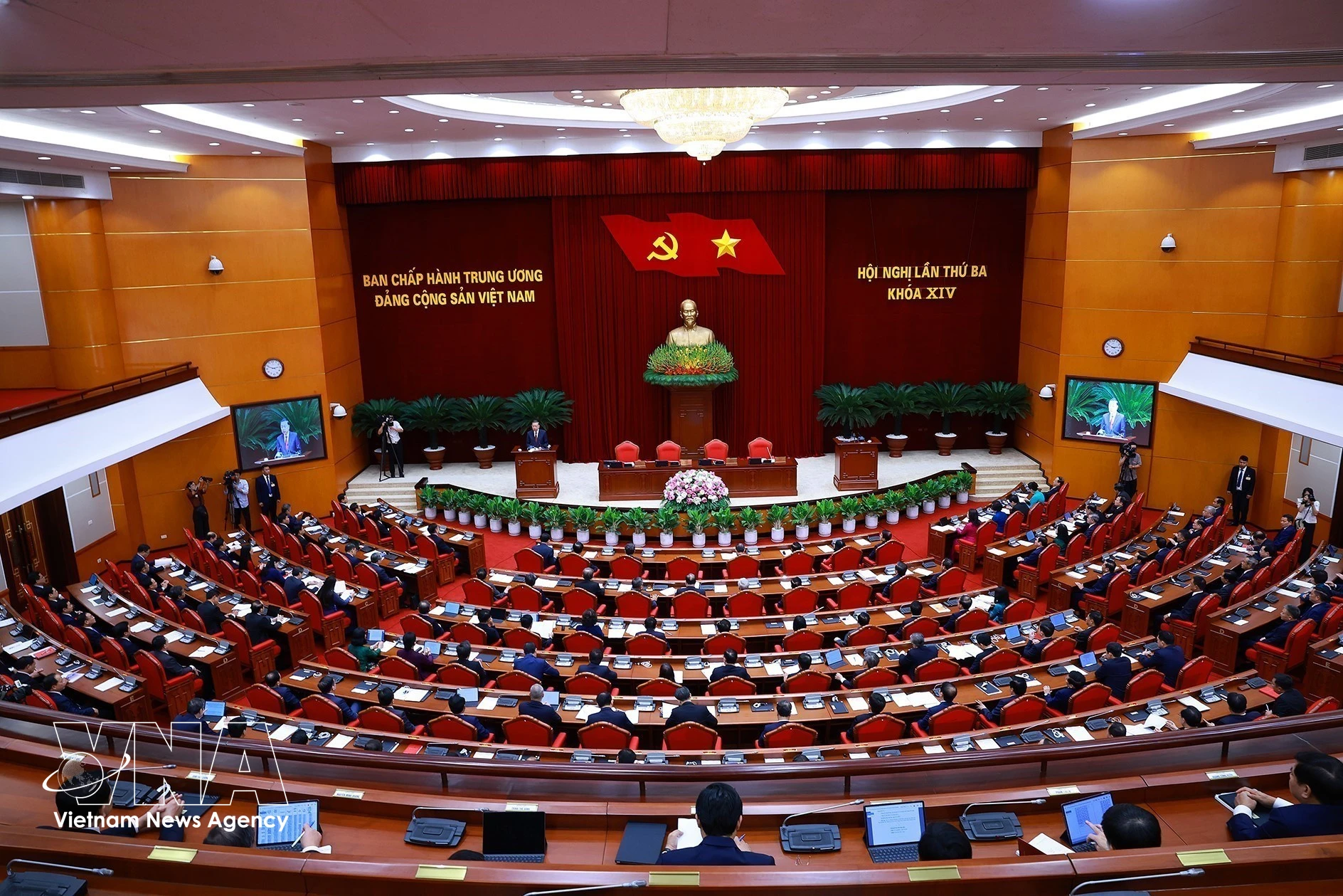 El panorama de la reunión. (Foto: VNA)