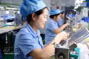 Inversión extranjera en Vietnam alcanza más de 18 mil millones de USD