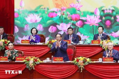 El Presídium de la Primera Asamblea del Comité del Partido de Gobierno, período 2025-2030. (Foto: VNA)