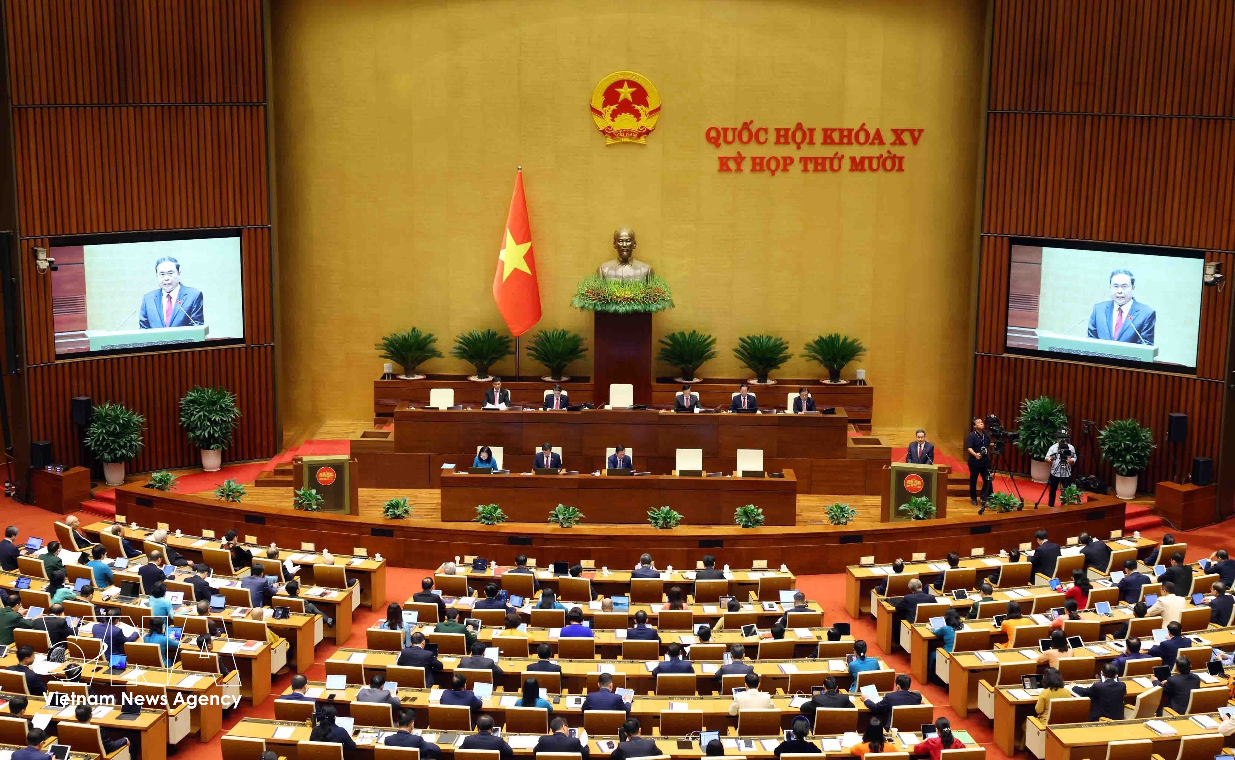En una sesión de la Asamblea Nacional de Vietnam (Fuente: VNA)