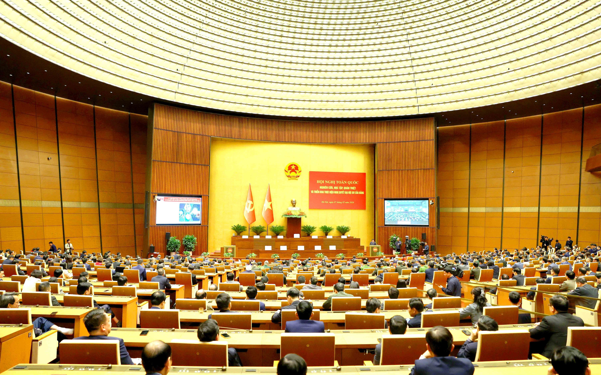 potal-hoi-nghi-toan-quoc-nghien-cuu-hoc-tap-quan-triet-va-trien-khai-thuc-hien-nghi-quyet-dai-hoi-xiv-cua-dang-8578757.jpg