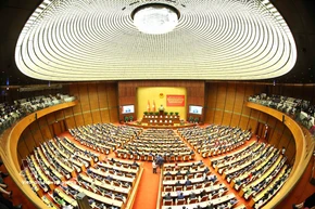 La conferencia nacional para estudiar, difundir y poner en práctica las resoluciones del Buró Político. (Foto: VNA)