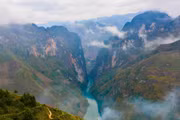 Paisaje natural en la provincia de Ha Giang. (Foto: VNA)