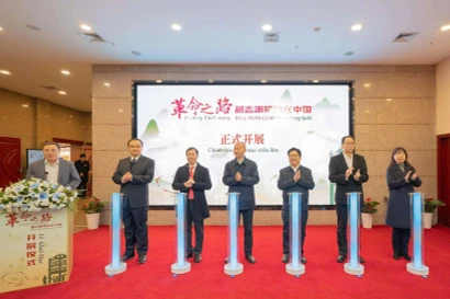 En la ceremonia de inauguración (Fuente: VNA)