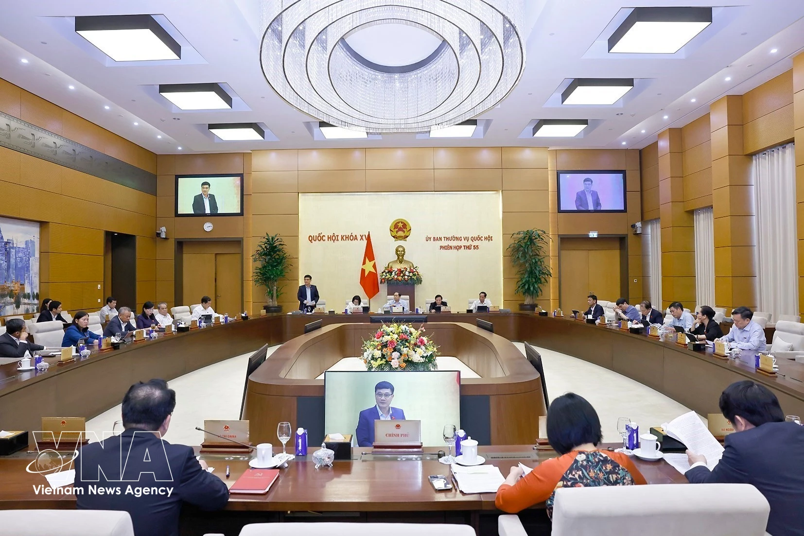 Panorama de la cita (Foto: VNA)
