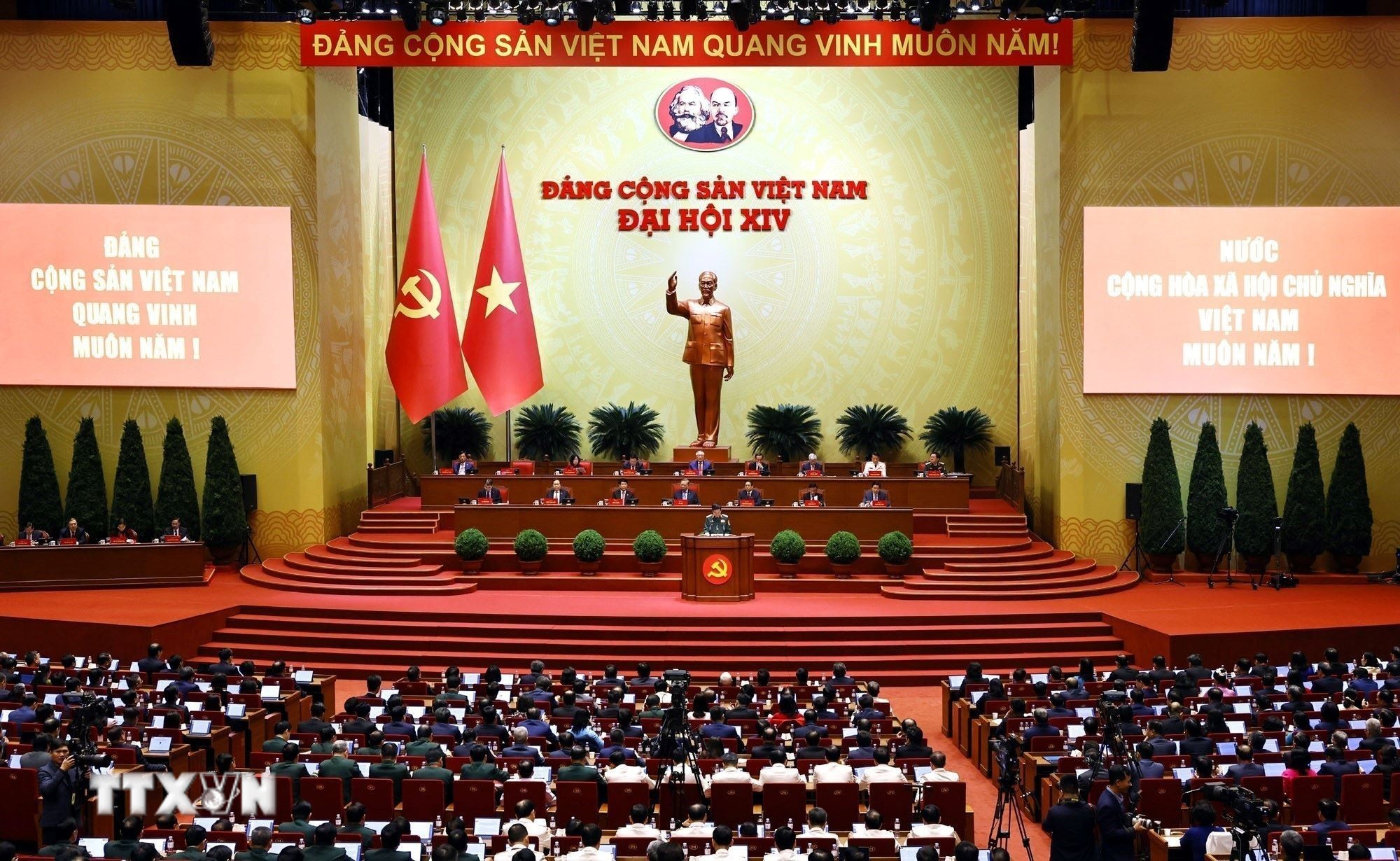 En el XIV Congreso Nacional del Partido Comunista de Vietnam. (Fuente: VNA)