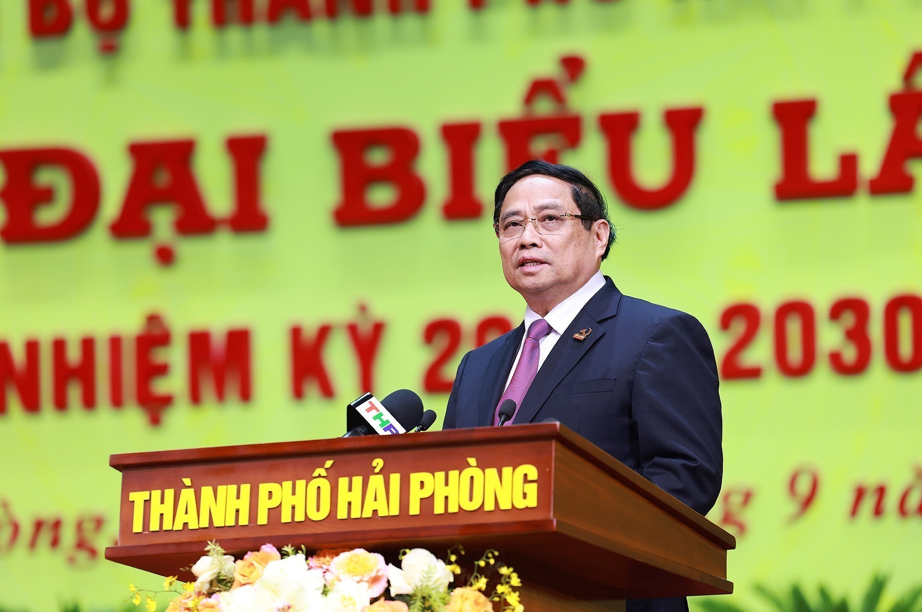 El primer ministro de Vietnam, Pham Minh Chinh, pronuncia un discurso en la sesión inaugural de la primera Asamblea del Comité del Partido Comunista de Vietnam (PCV) en Hai Phong, correspondiente al período 2025–2030. (Fuente: VNA)
