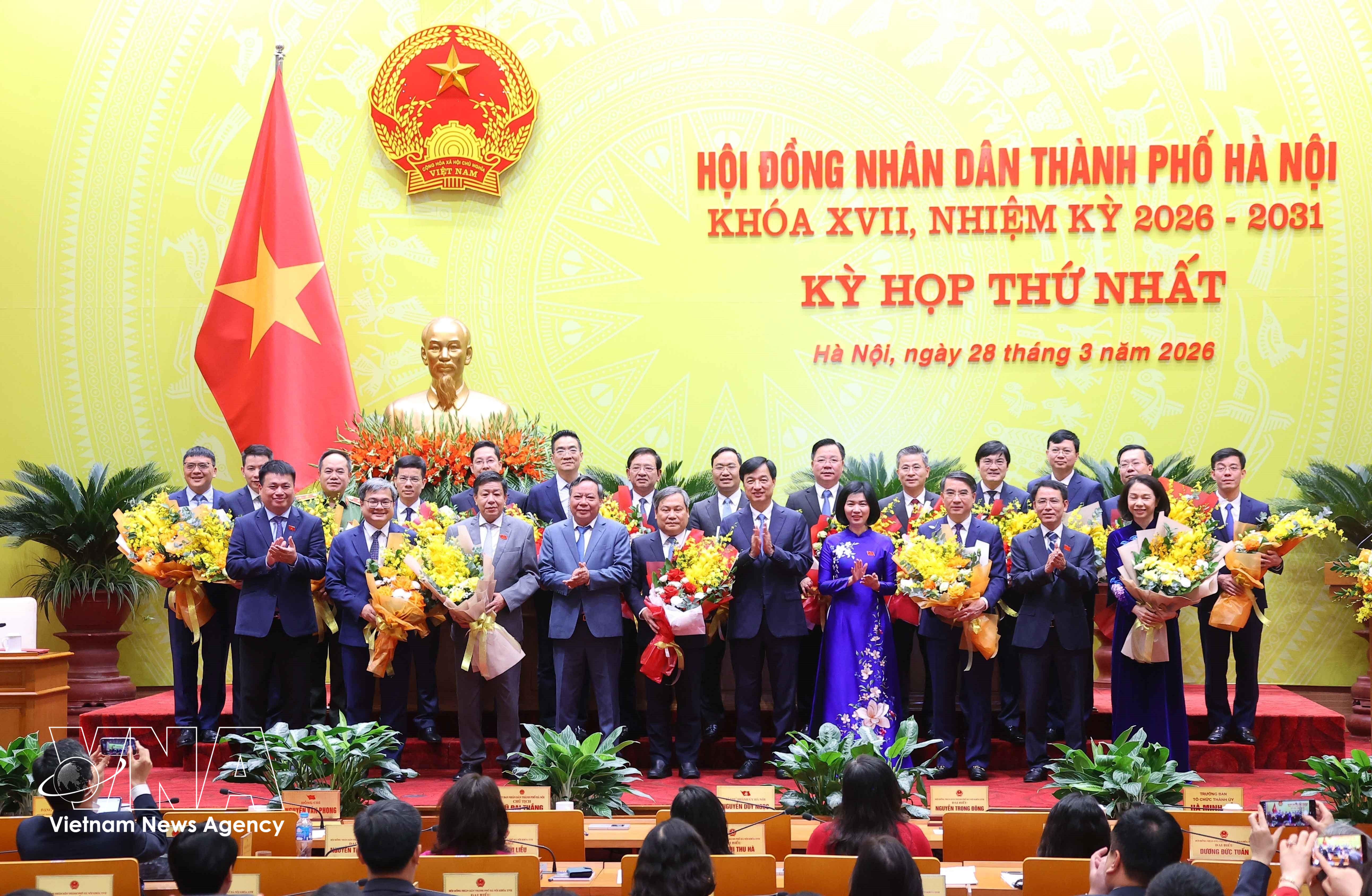 Consejo Popular de Hanoi del período 2026-2030 inaugura su primer periodo de sesiones (Foto: VNA)