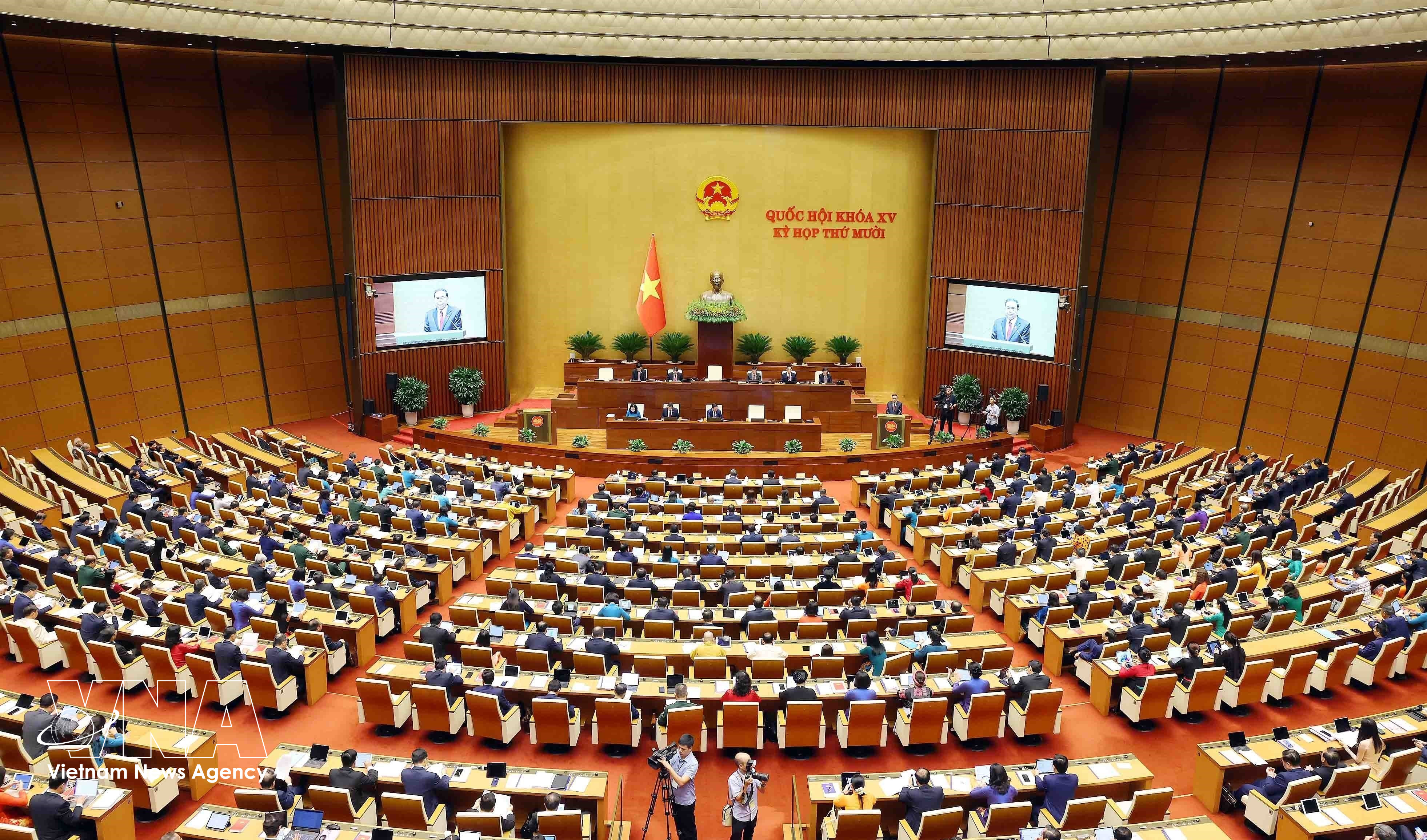Vista general de la sesión inaugural del décimo periodo de sesiones de la XV Asamblea Nacional. (Foto: VNA)