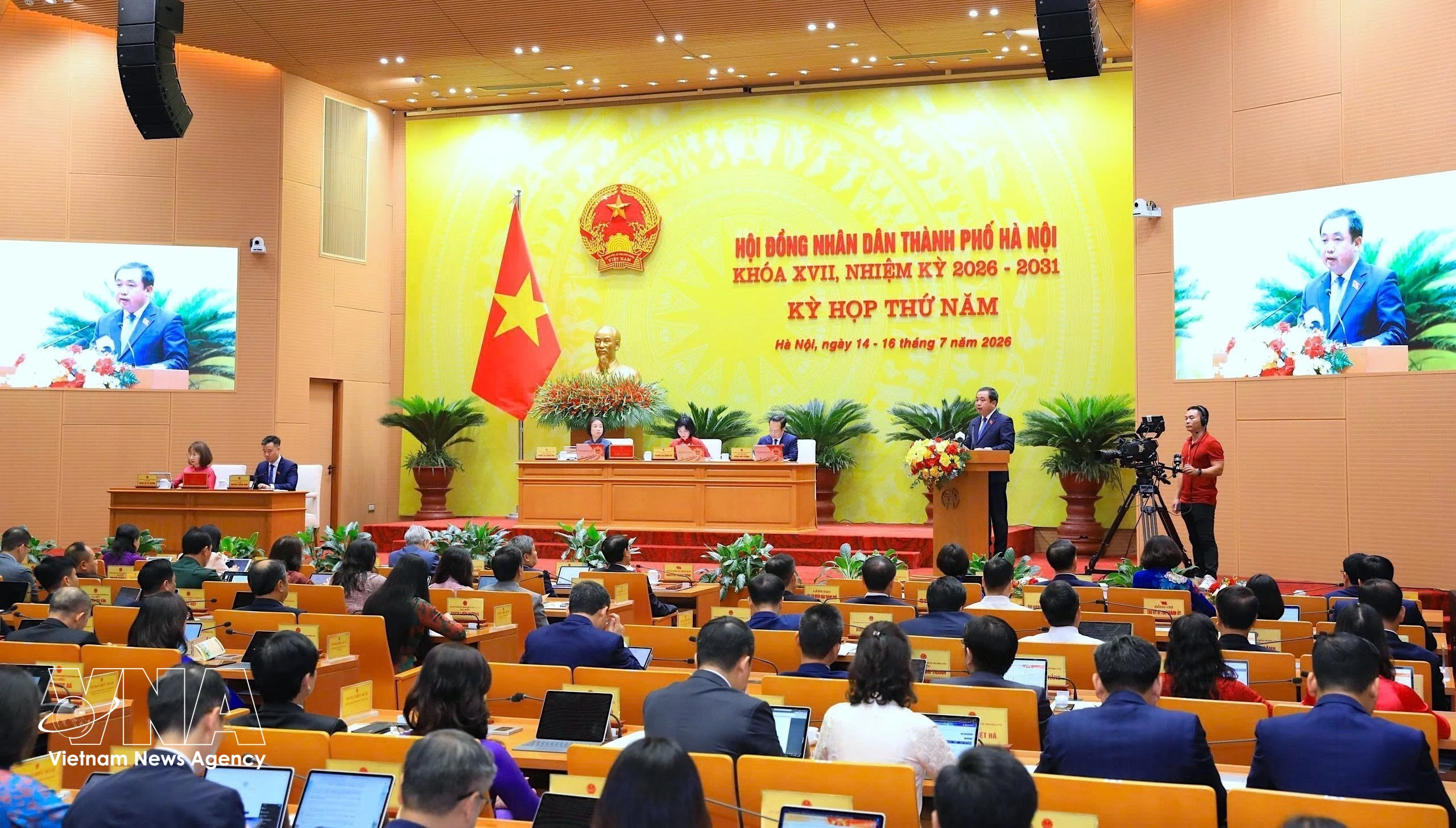 Inauguración de la quinta sesión del Consejo Popular de Hanoi del mandato XVII. (Foto: VNA)
