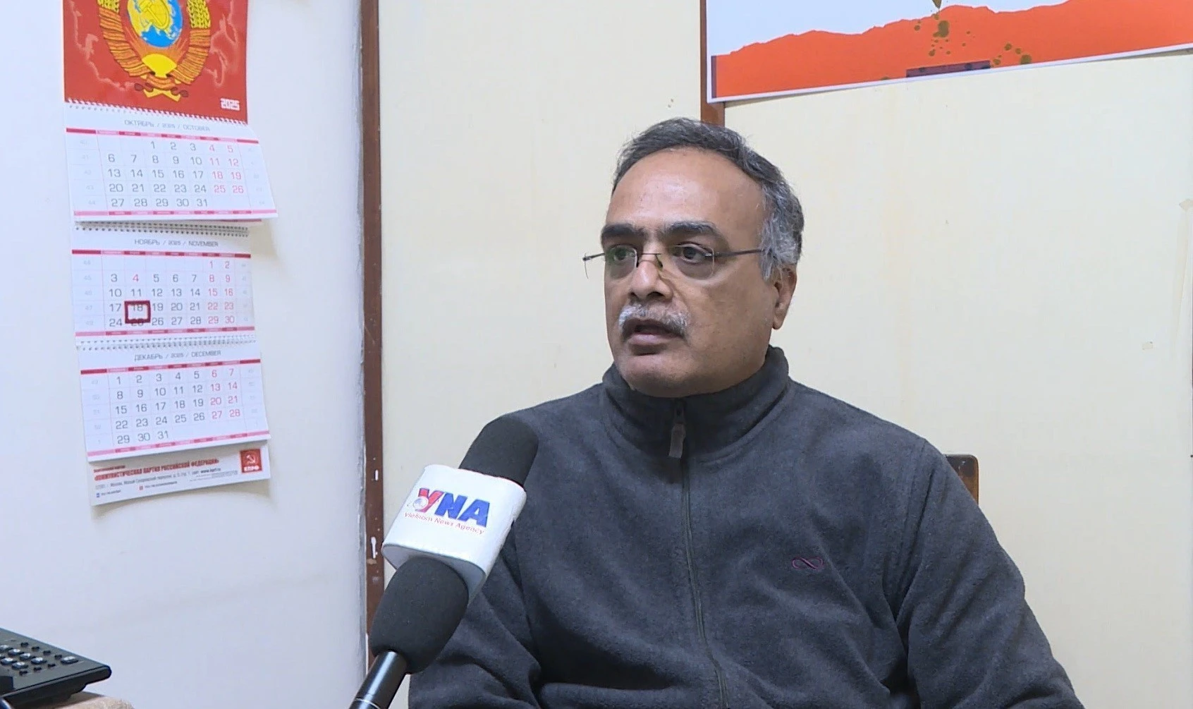 R.Arun Kumar, jefe del Comité de Relaciones Exteriores del Partido Comunista de la India-Marxista. (Fuente: VNA)