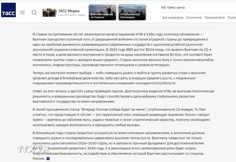 El artículo de Yuri Denisovich.