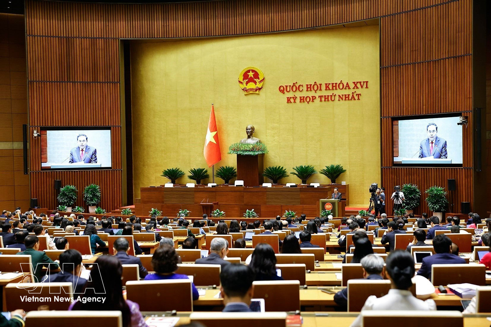 vnanet-khai-mac-trong-the-ky-hop-thu-nhat-quoc-hoi-khoa-xvi-8683351.jpg