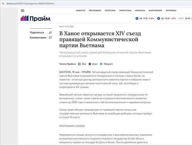 El portal ruso de noticias financieras y económicas “1Prime” destacó que el Congreso se centrará en debatir y aprobar la estrategia de desarrollo socioeconómico de Vietnam hasta 2030 (Fuente: VNA)