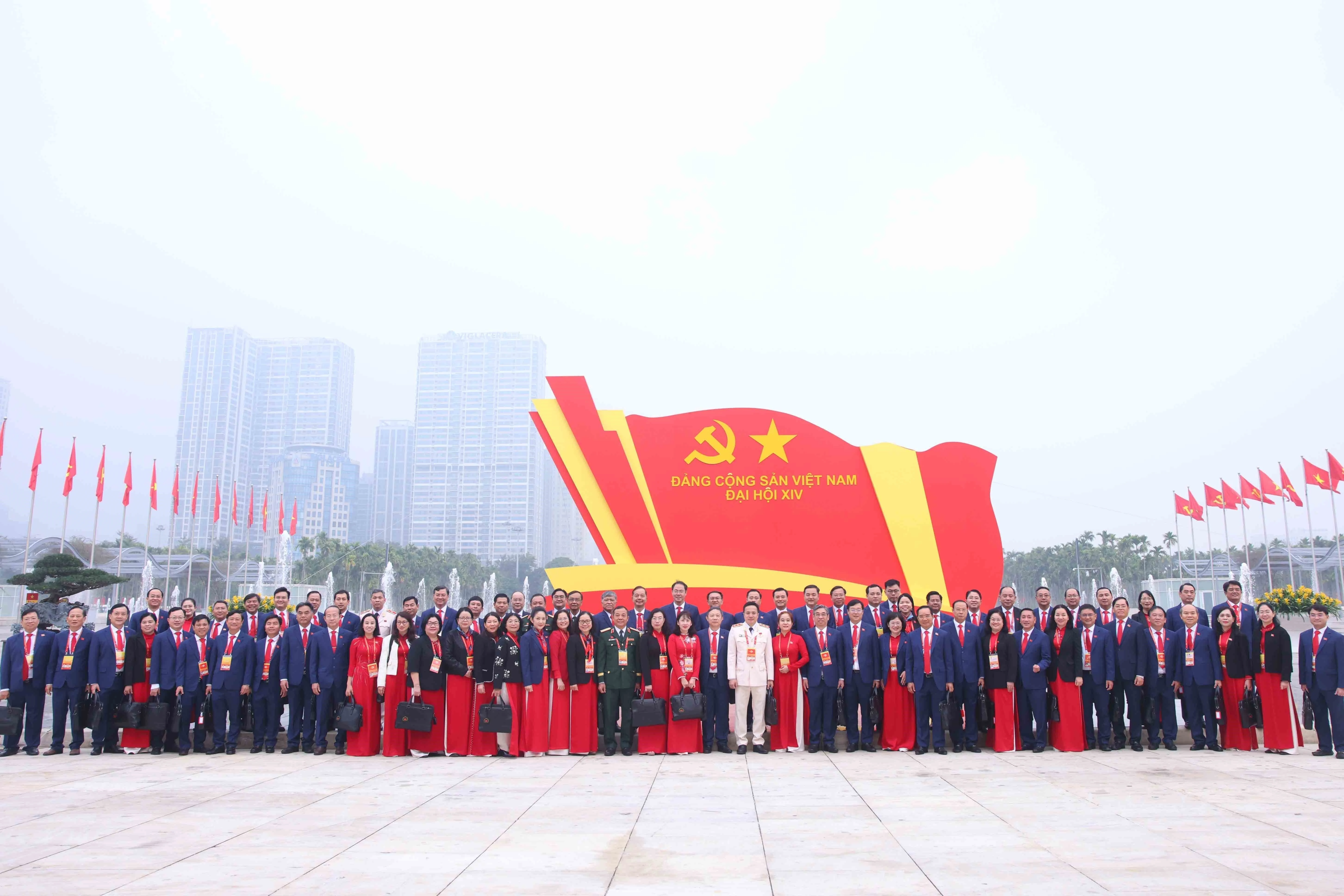 Los delegados al XIV Congreso Nacional del Partido Comunista de Vietnam (Foto: VNA)