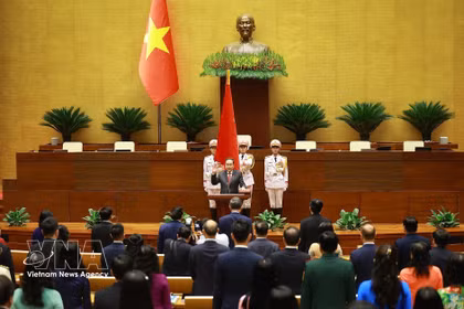 Inicia primer período de sesiones de la XVI legislatura de la Asamblea Nacional