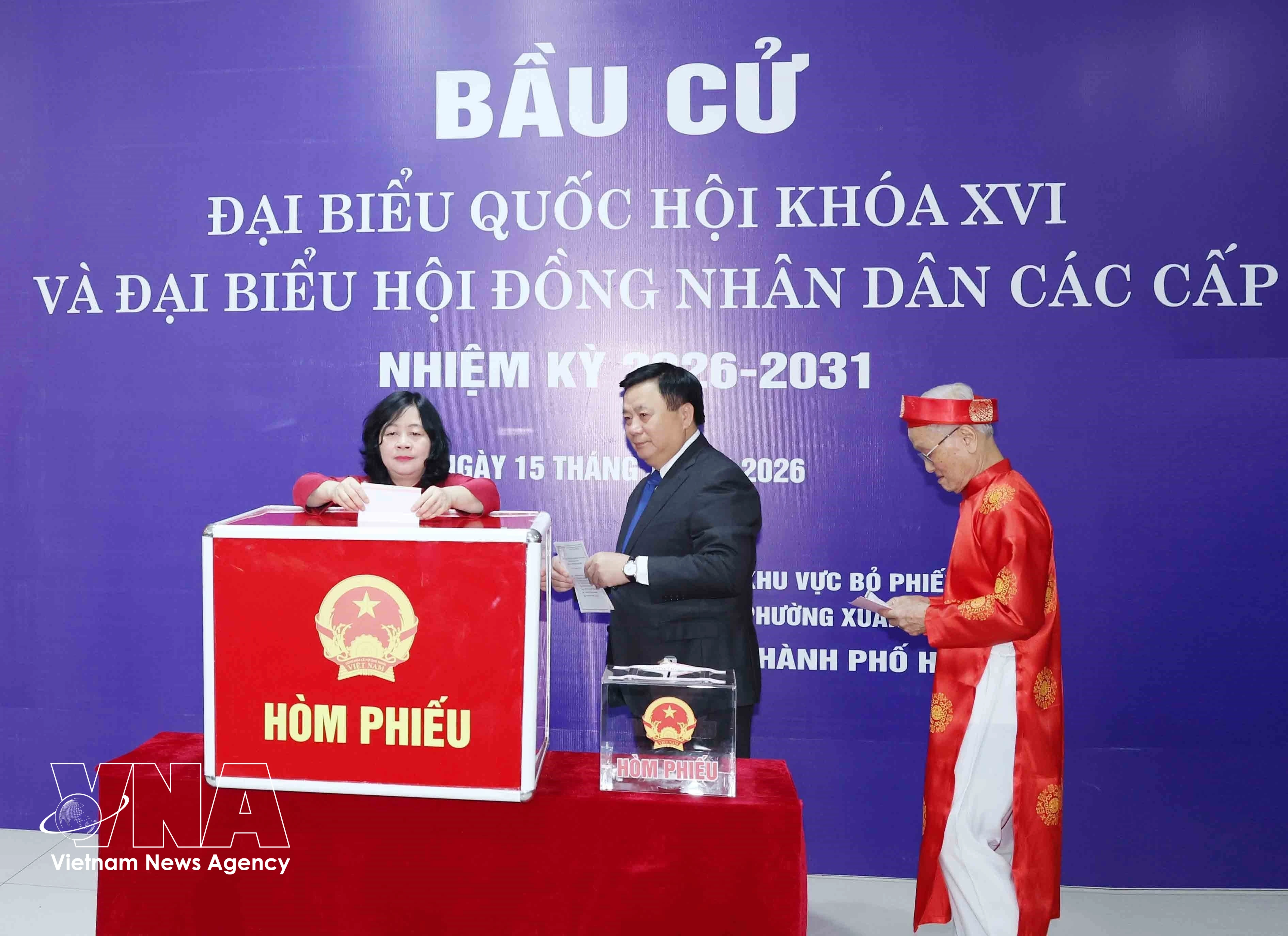 Bui Thi Minh Hoai, miembro del Buró Político y presidenta del Comité Central del Frente de la Patria de Vietnam, en el evento. (Fuente: VNA)