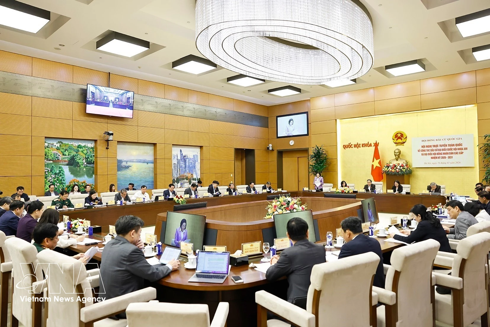 El panorama de la reunión. (Foto: VNA)