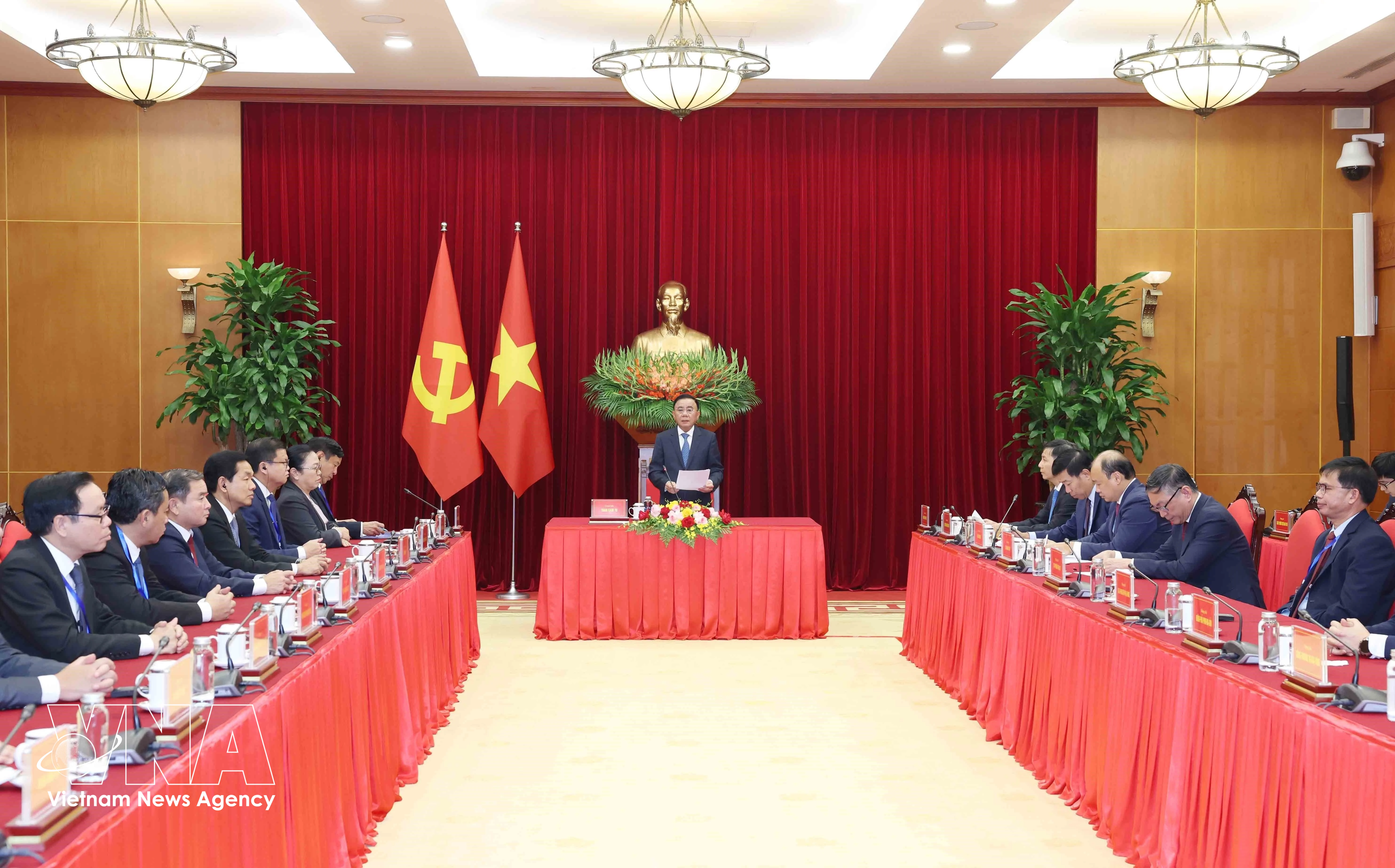 Panorama de la reunión. (Foto: VNA)