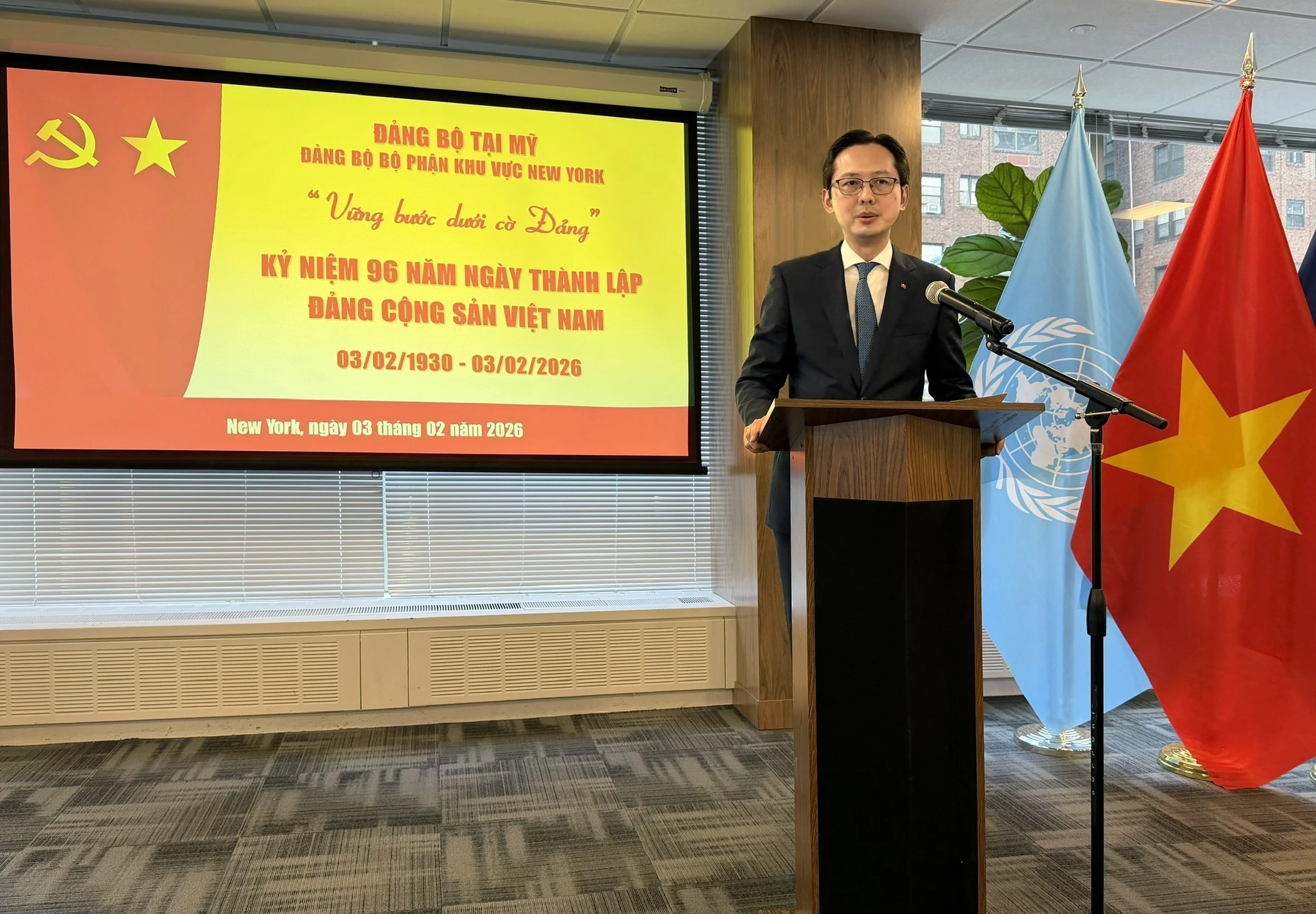 El embajador Do Hung Viet (Fuente: VNA)