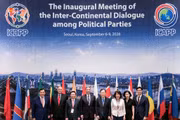 La delegación del Partido Comunista de Vietnam participa en el primer Diálogo Intercontinental de Partidos Políticos en Seúl, del 6 al 9 de septiembre. (Foto: daibieunhandan.vn)