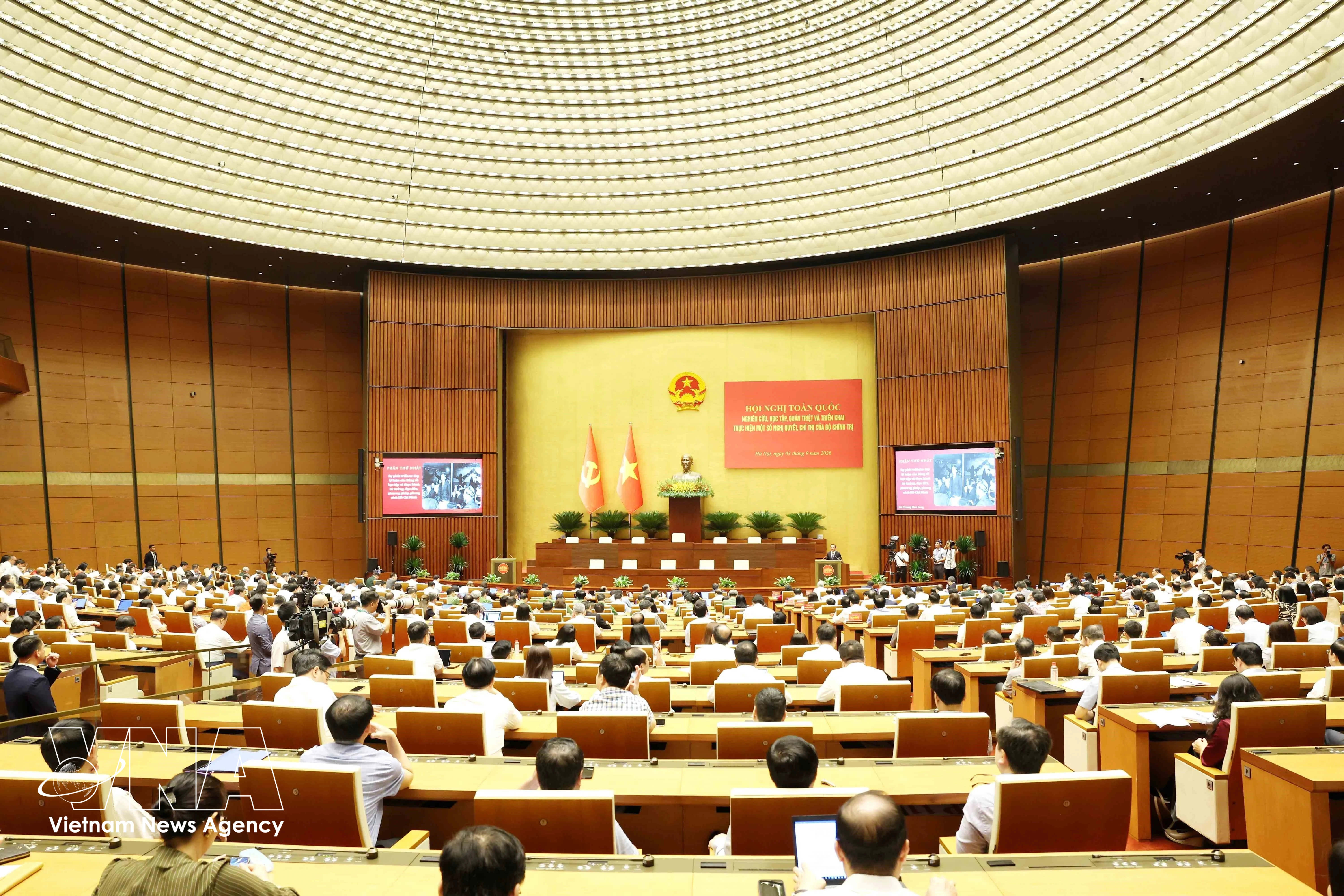 Panorama de la cita (Foto: VNA)