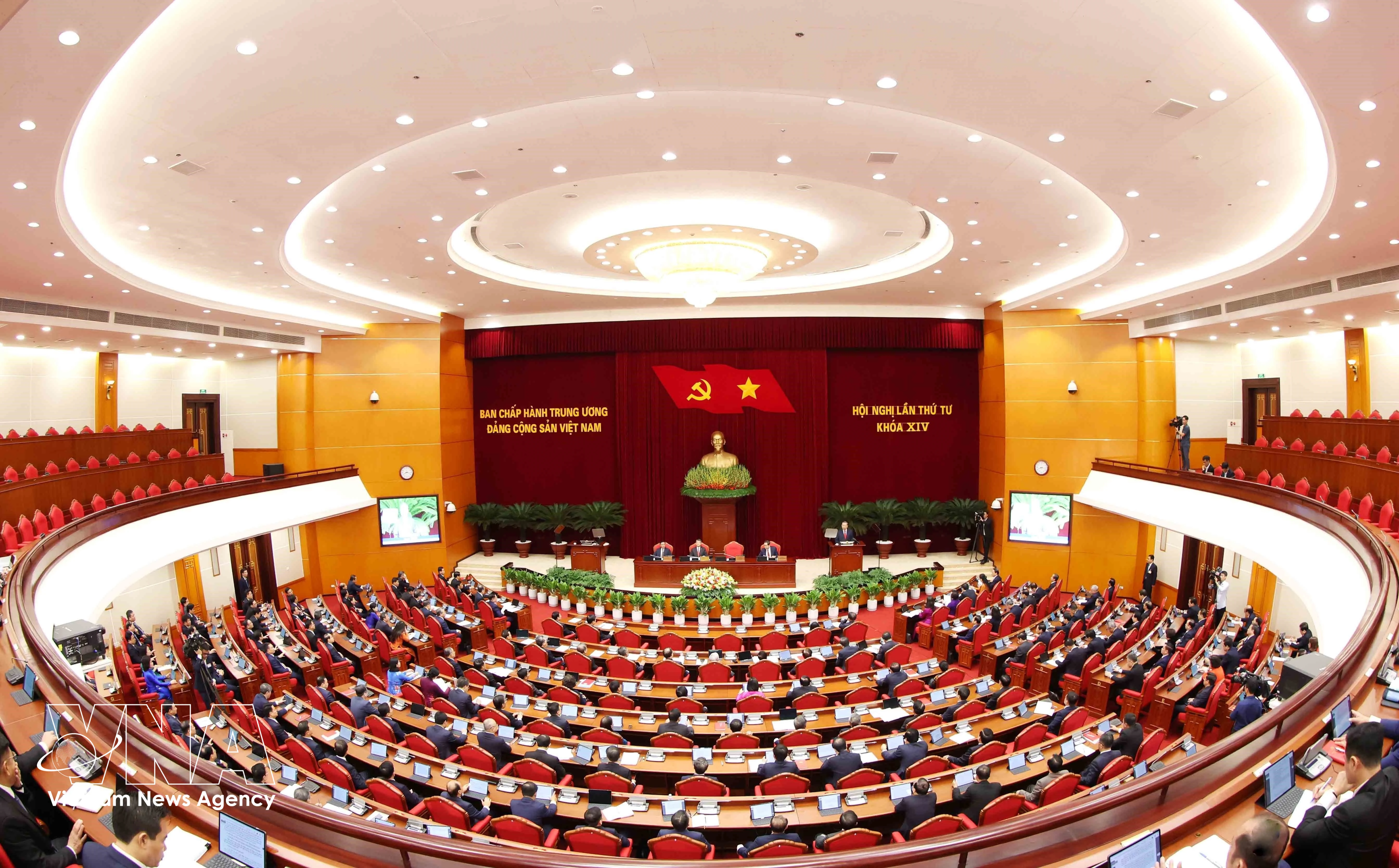 Panorama de la cita. (Foto: VNA)