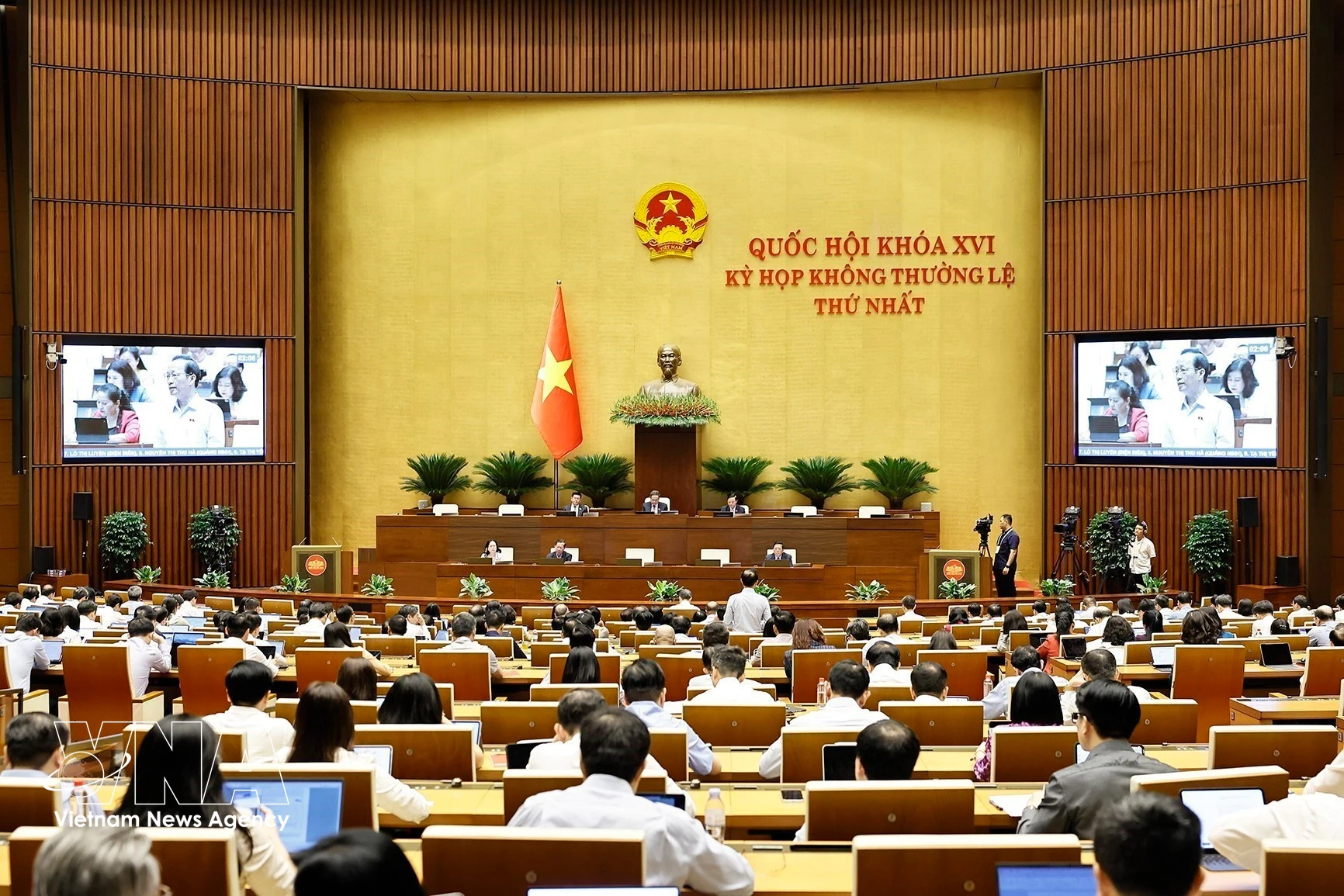 Una sesión de trabajo de la Asamblea Nacional. Foto: VNA