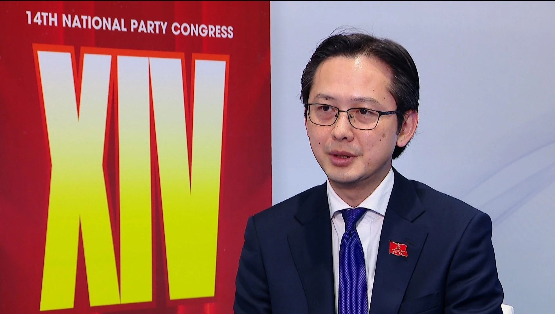 XIV Congreso del Partido define diplomacia multilateral como orientación estratégica de Vietnam