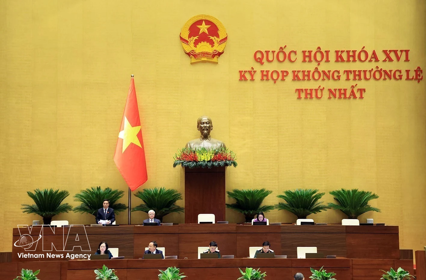 La Asamblea Nacional de Vietnam debate un proyecto de ley destinado a prevenir la proliferación de armas nucleares, químicas y biológicas y reforzar la seguridad nacional. (Foto: VNA)