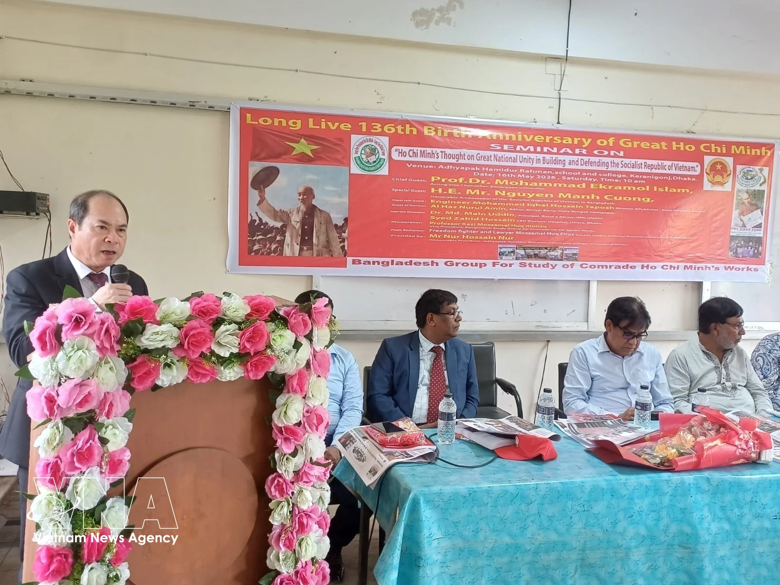 El embajador de Vietnam en Bangladesh, Nguyen Manh Cuong, en el evento. (Foto: VNA)