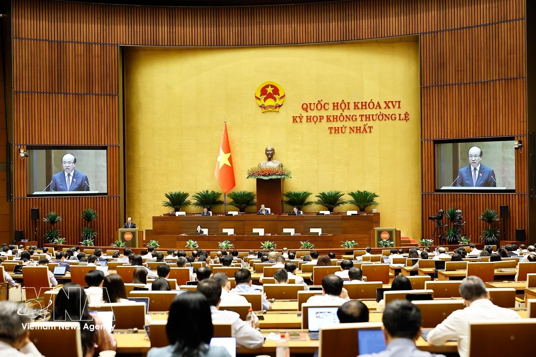 Parlamento de Vietnam incorpora tres contenidos a agenda de su primera reunión extraordinaria (Foto: VNA)