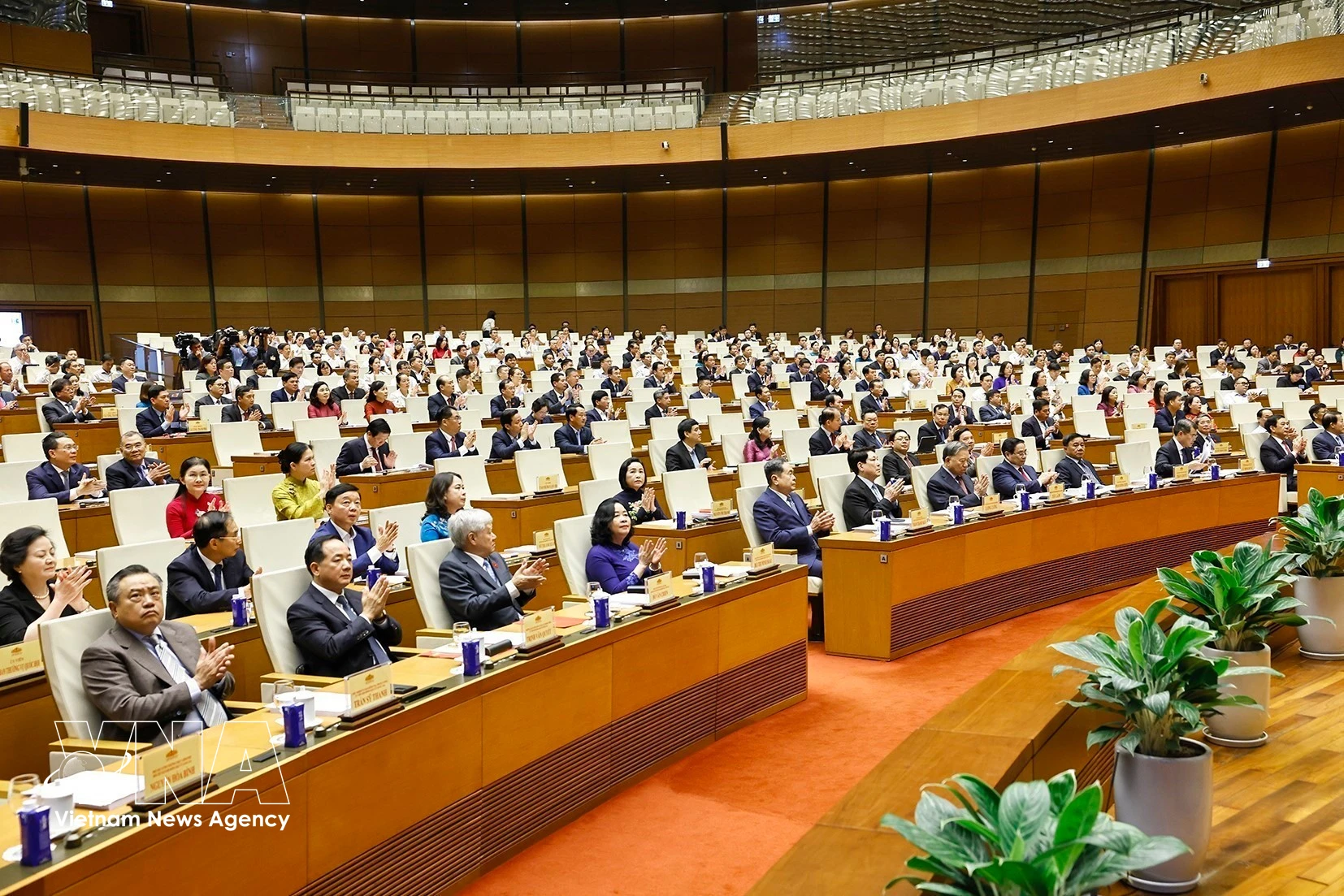 Máximo dirigente de Vietnam asiste a conferencia nacional sobre resultados electorales (Foto: VNA)