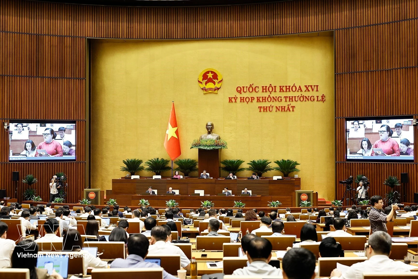 Asamblea Nacional de Vietnam aprueba leyes para fortalecer sectores clave (Foto: VNA)