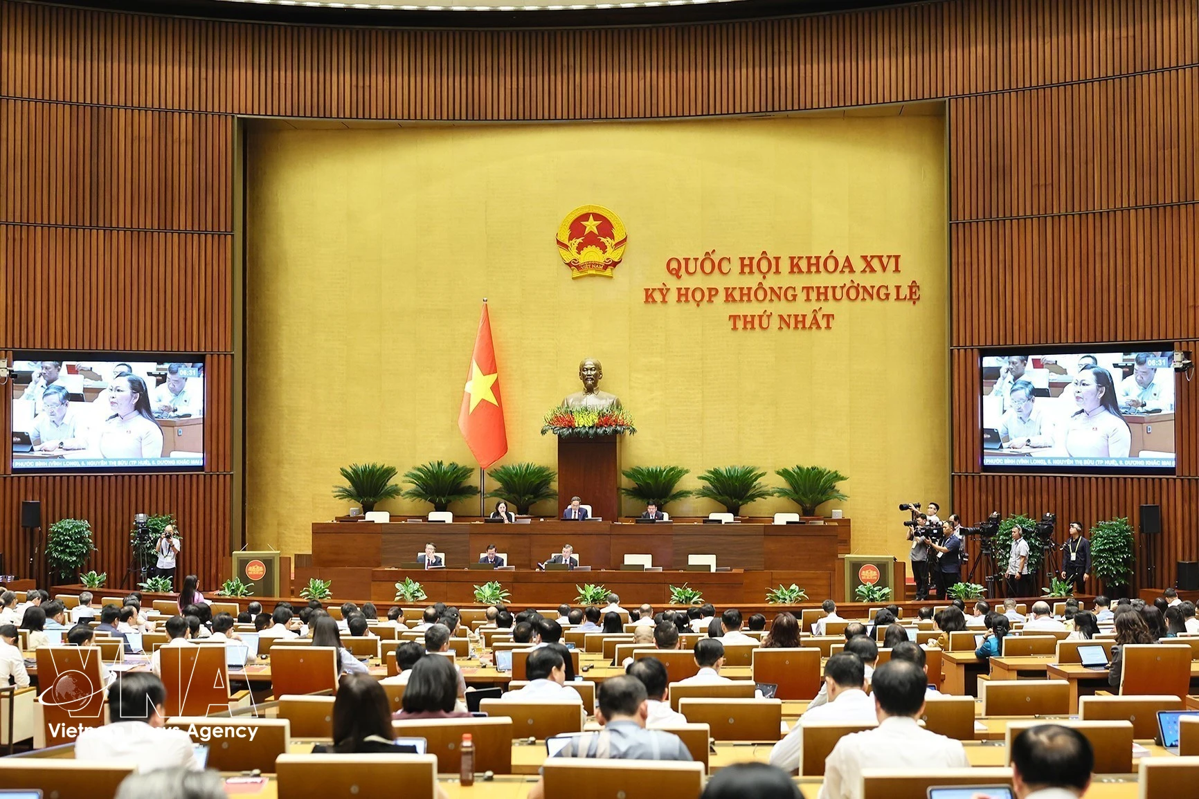 Asamblea Nacional de Vietnam pide transparentar criterios para proyectos vinculados a APEC 2027 (Foto: VNA)