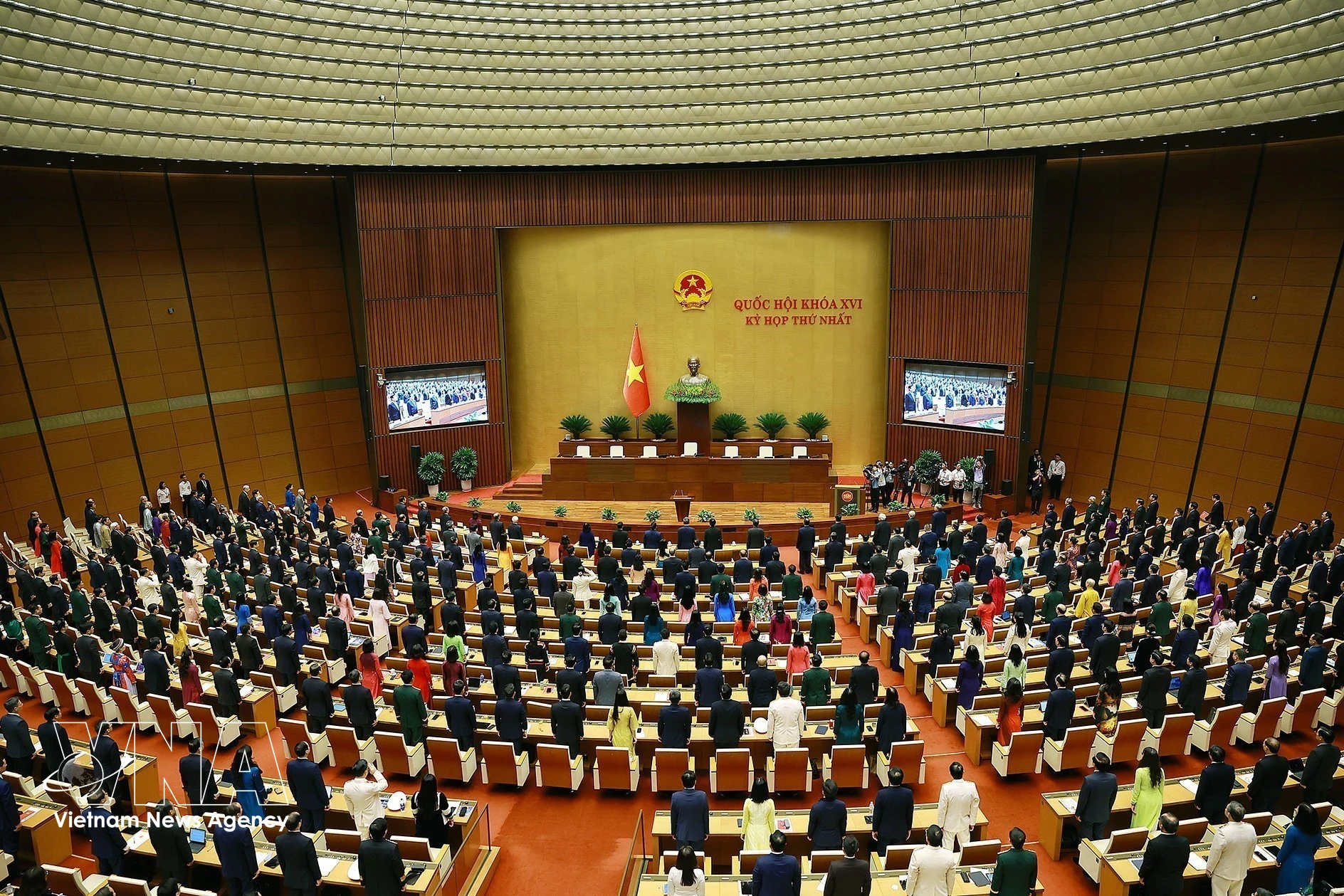 En una sesión de la Asamblea Nacional de Vietnam (Fuente: VNA)