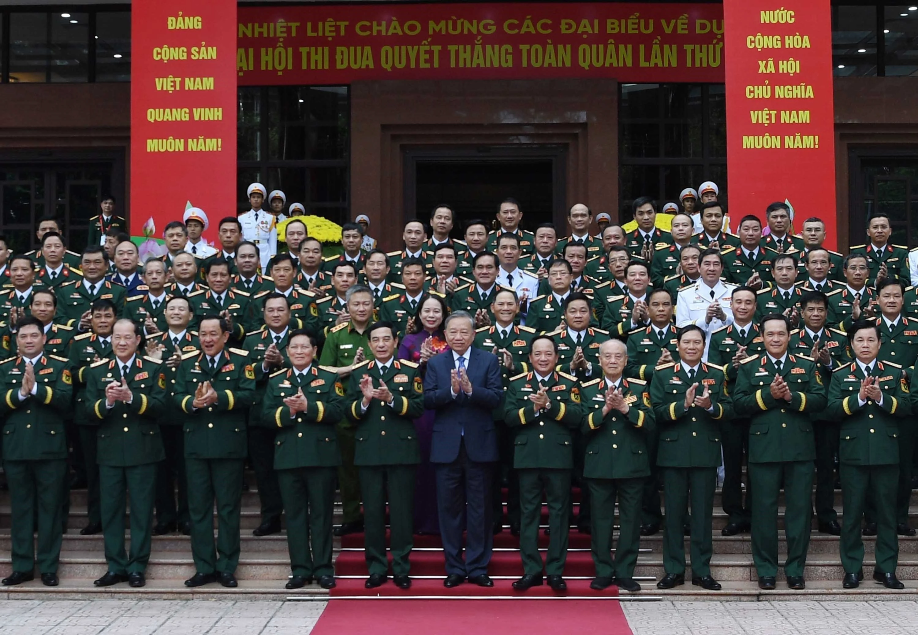 El secretario general del Partido Comunista de Vietnam, To Lam, asiste hoy al XI Congreso Nacional de Emulación Patriótica en todo el Ejército en el período 2020 – 2025. (Foto: VNA)