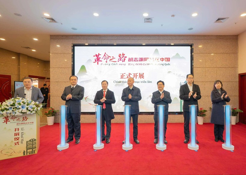 En la ceremonia de inauguración (Fuente: VNA)