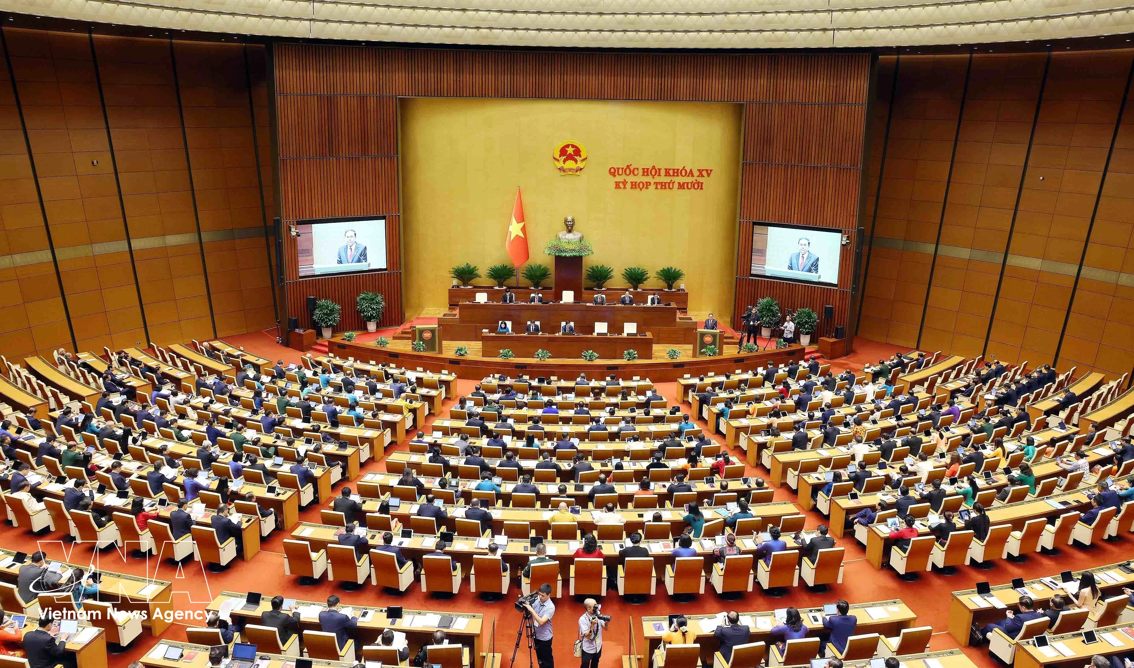 Vista general de la sesión inaugural del décimo periodo de sesiones de la XV Asamblea Nacional. (Foto: VNA)