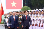 Presidente de Corea del Sur realiza visita a Vietnam