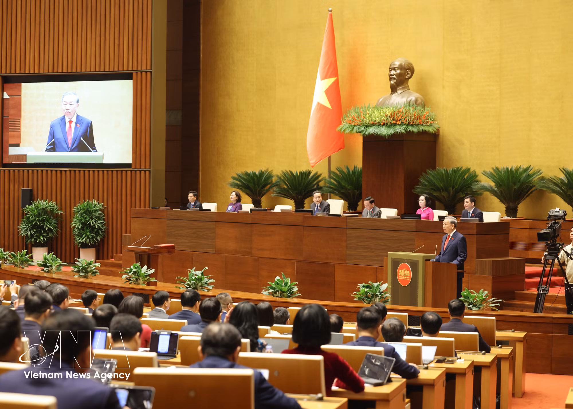 vnanet-le-tuyen-the-nham-chuc-cua-chu-tich-nuoc-to-lam-new.jpg
