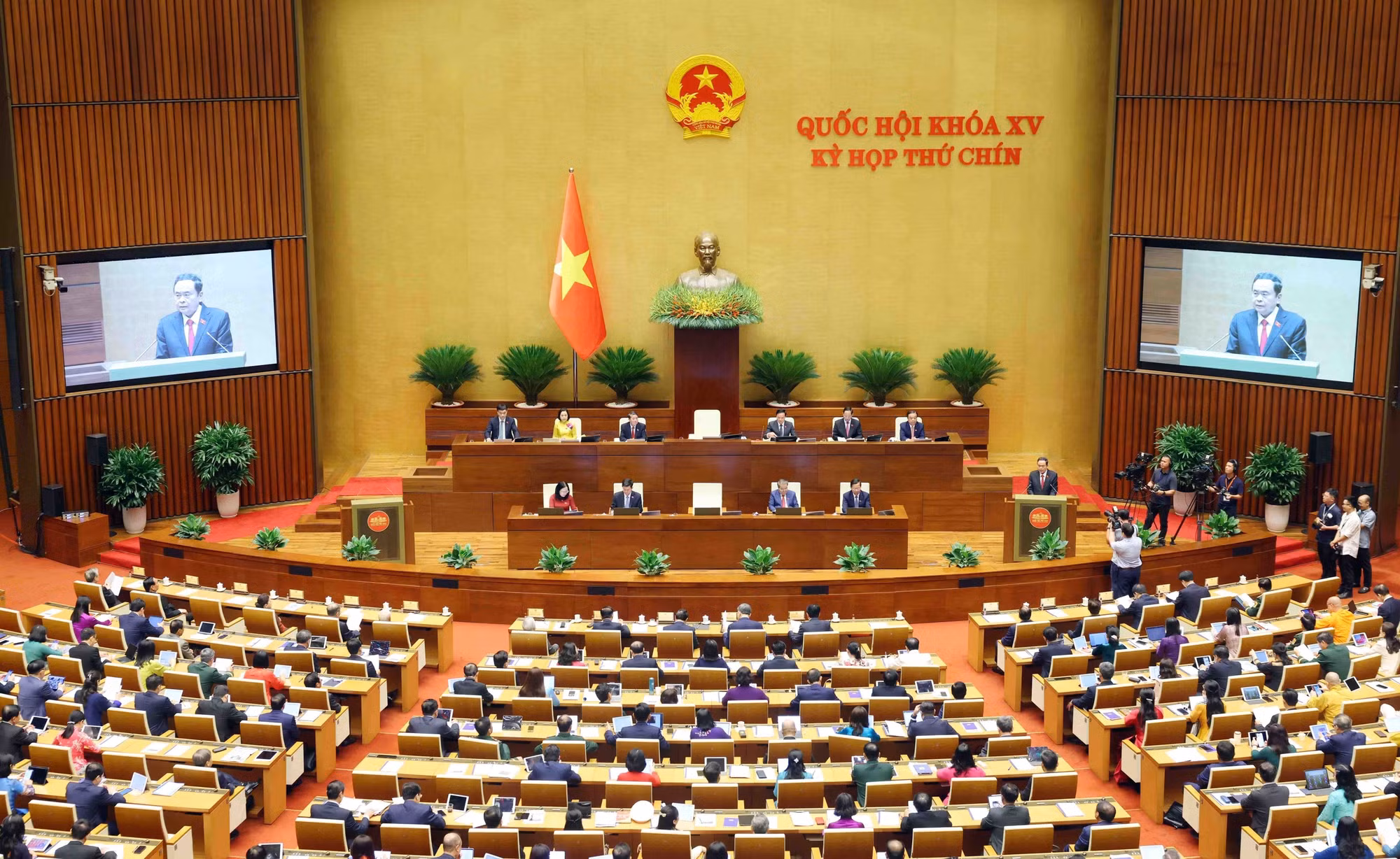 vna-potal-khai-mac-ky-hop-thu-9-quoc-hoi-khoa-xv-8012642.jpg