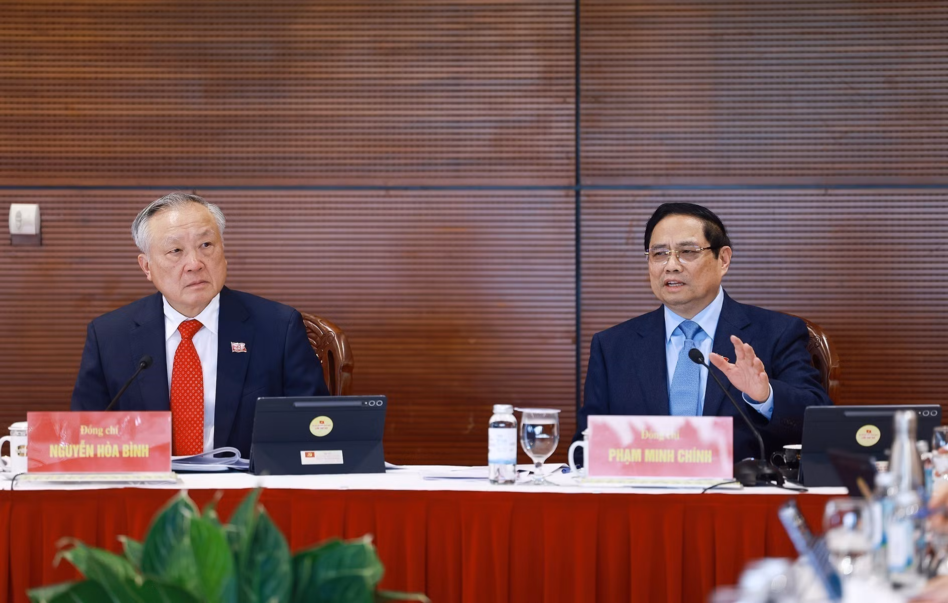vna-potal-dai-hoi-xiv-cua-dang-dai-bieu-lam-viec-tai-doan-8541294.jpg