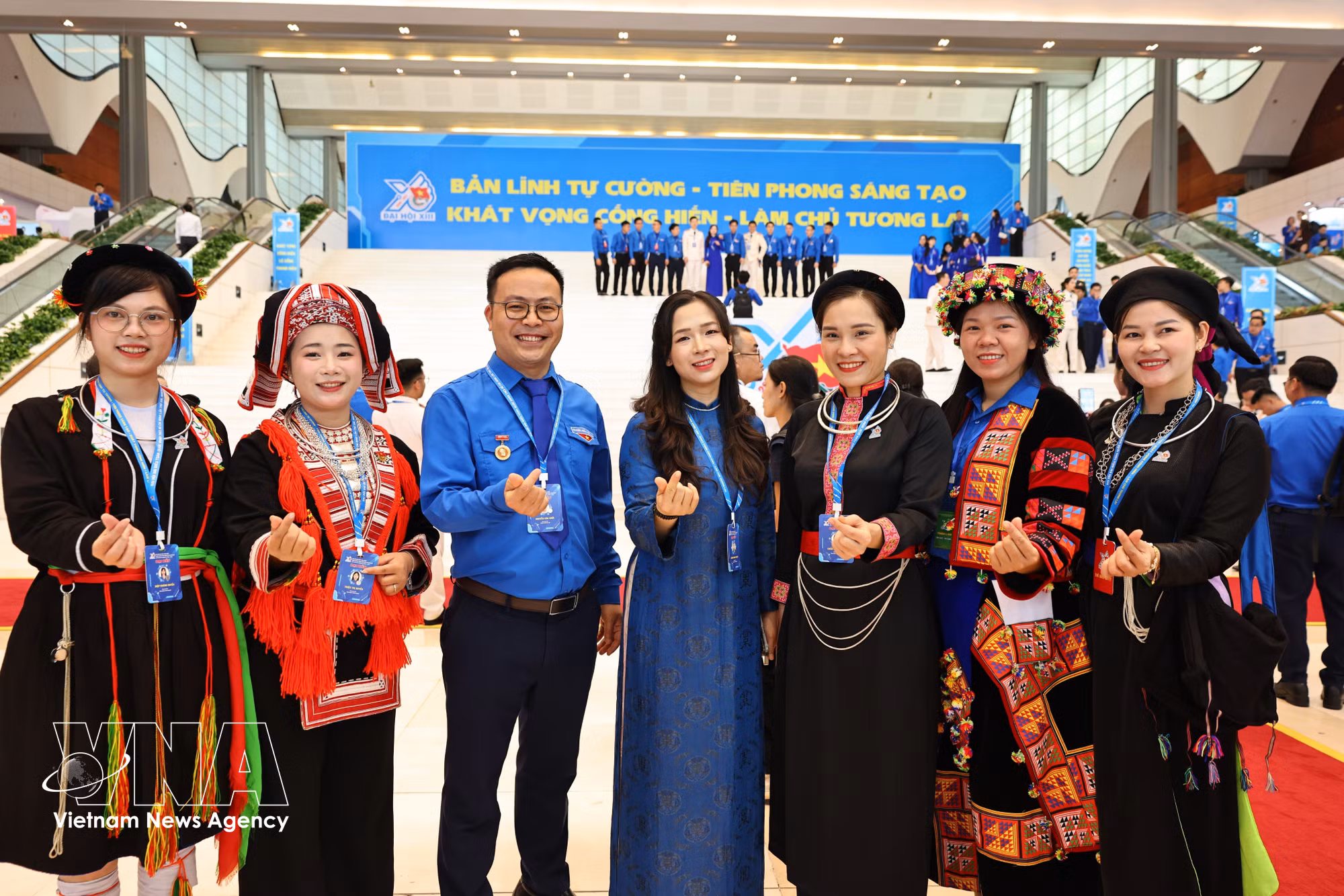vnanet-potal-phien-trong-the-dai-hoi-doan-toan-quoc-lan-thu-xiii-8846787.jpg
