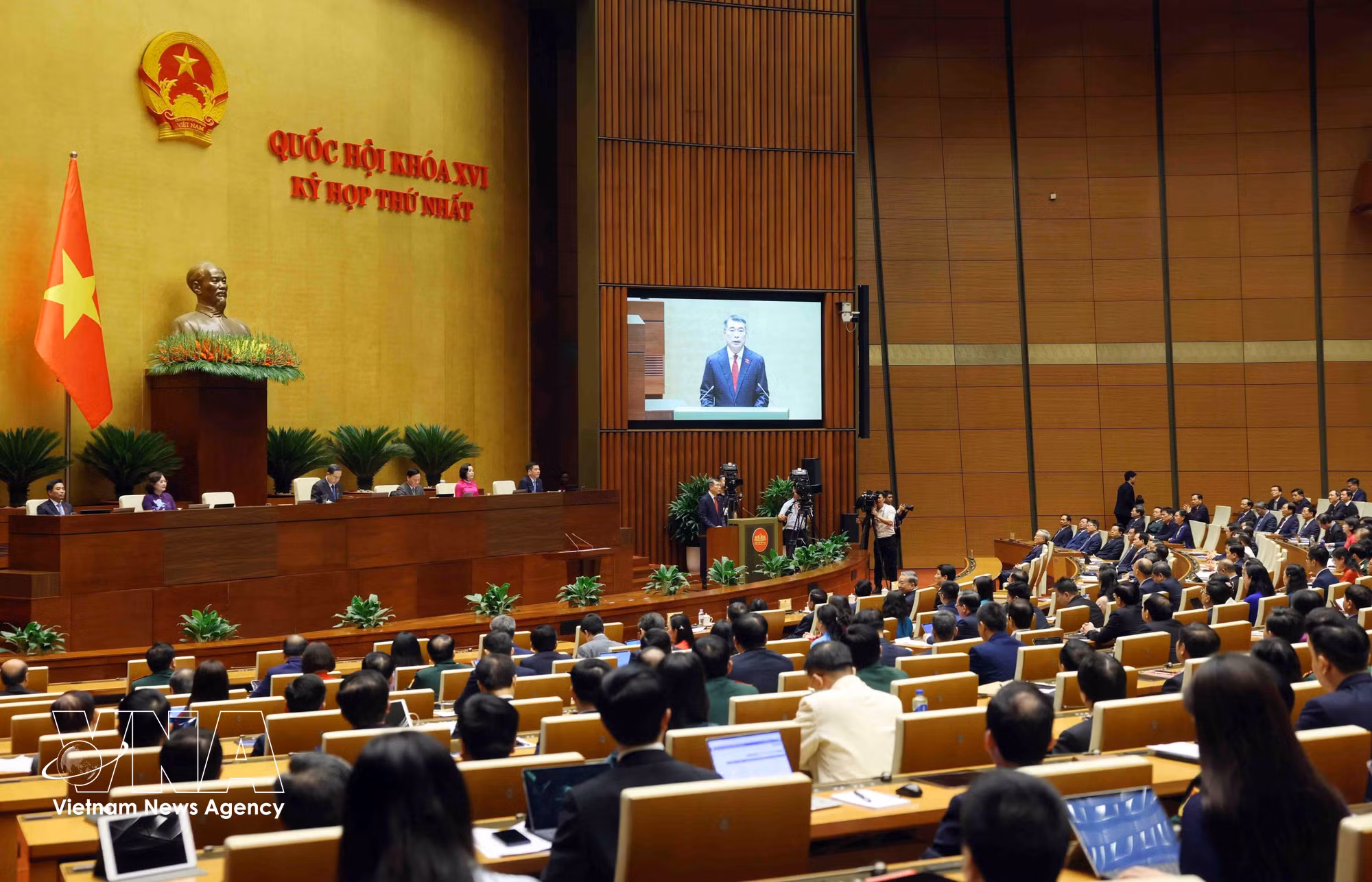 vnanet-le-tuyen-the-nham-chuc-cua-thu-tuong-chinh-phu-le-minh-hung-8686286.jpg