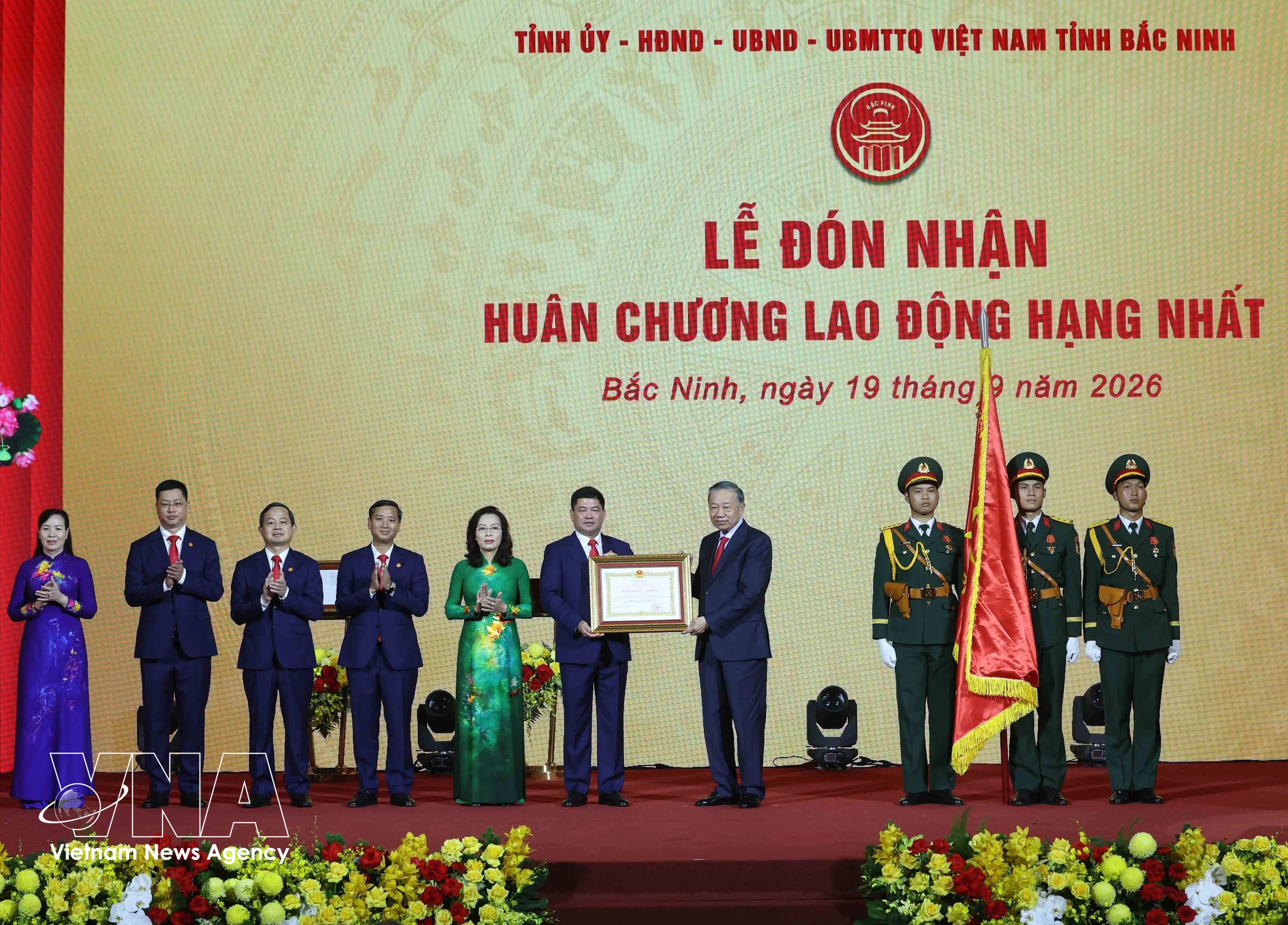 El secretario general del Partido Comunista de Vietnam y presidente de la República, To Lam, exhorta a construir un Bac Ninh moderno sin perder la rica identidad tradicional. (Fuente: VNA)