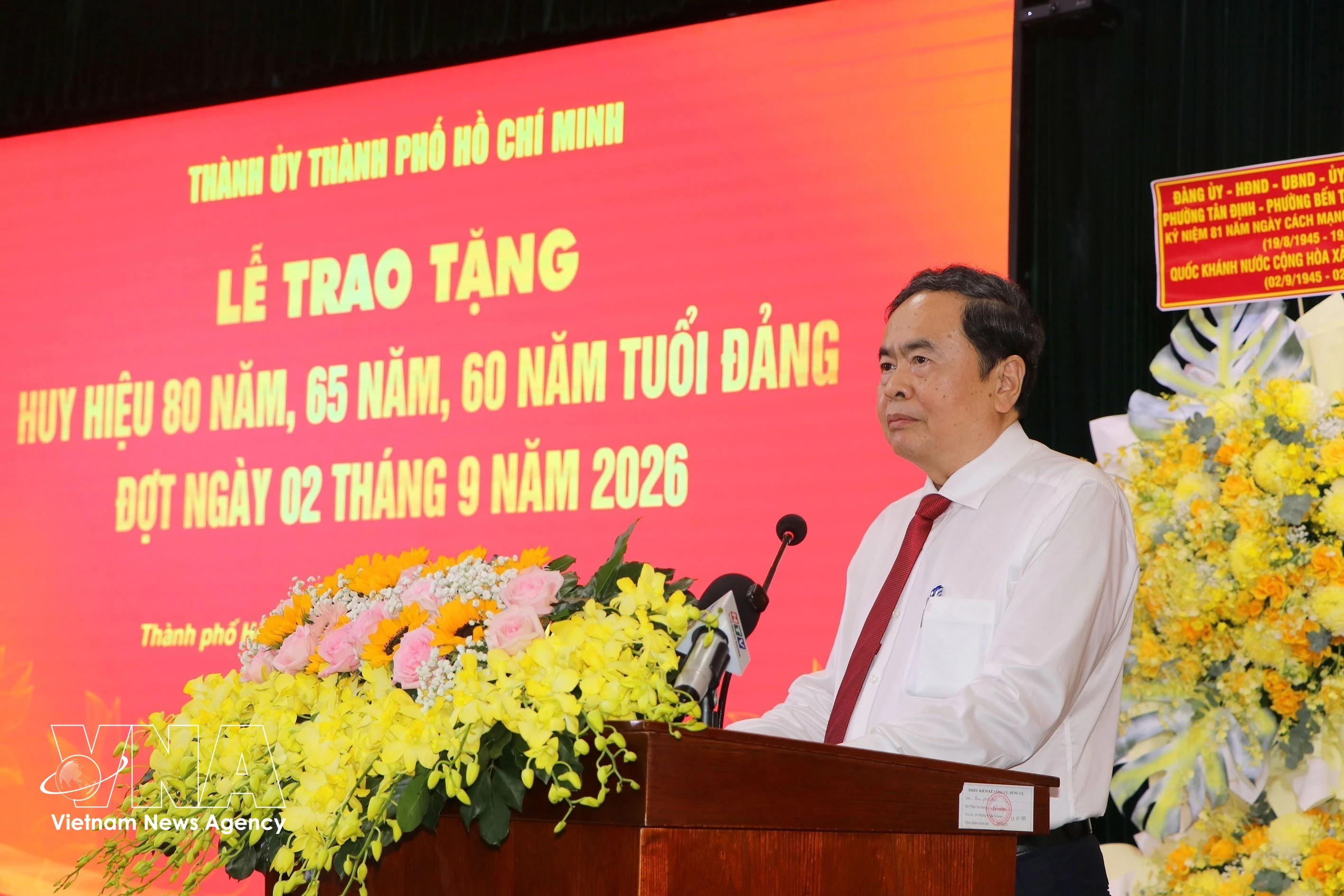 El presidente de la Asamblea Nacional de Vietnam, Tran Thanh Man, pronuncia un discurso en el evento (Foto: VNA)