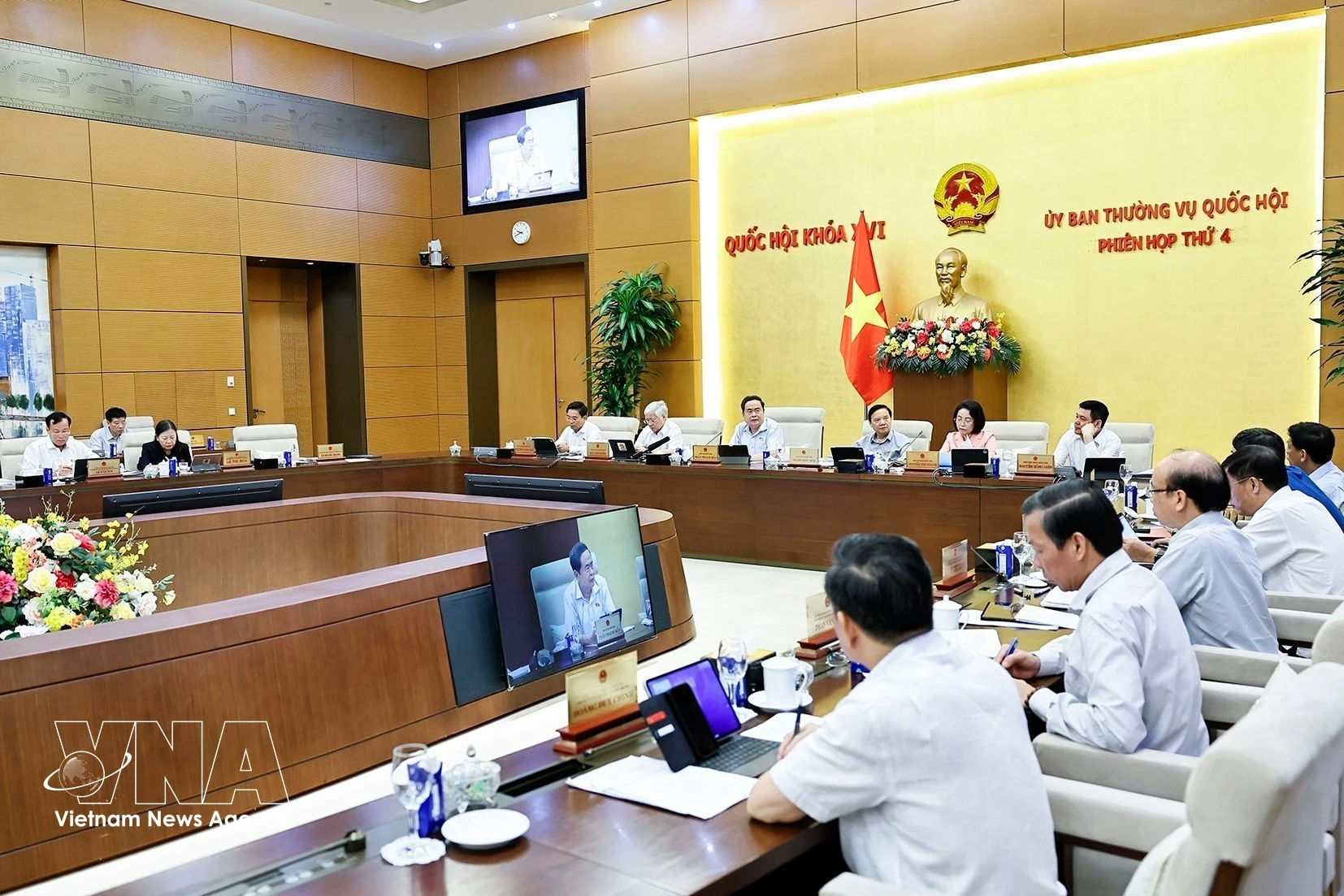 El presidente de la Asamblea Nacional, Tran Thanh Man, interviene en la cuarta sesión del Comité Permanente de la Asamblea Nacional la mañana del 15 de julio. (Foto: VNA)