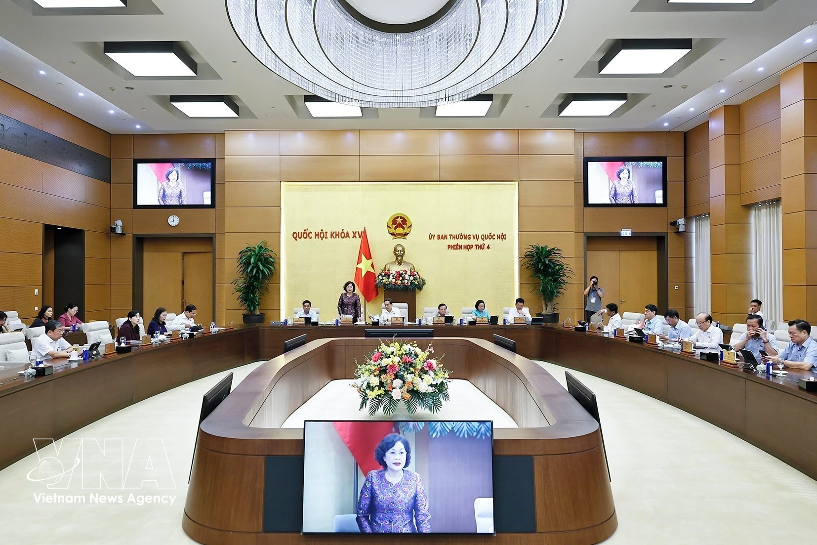 Panorama de la cita (Foto: VNA)